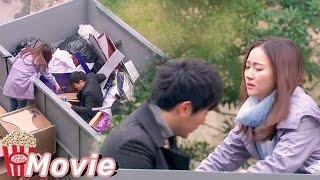 【Full Movie】灰姑娘拒絕總裁的關心，扔掉他買的解酒藥，哪料潔癖總裁為了她直接跳進垃圾箱翻找！