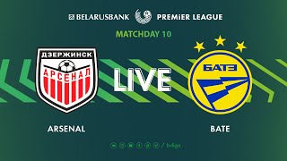 LIVE | Arsenal – BATE   |  Арсенал — БАТЭ