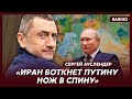 Военный топ-эксперт Ауслендер о том, как разбомбить бункер Путина