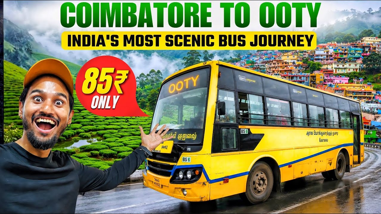 Coimbatore To Ooty By Bus | Ooty Budget Trip