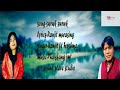 Swrwk swrwk  ranjit ft freshma  new kokborok song