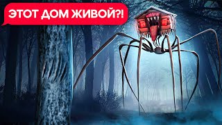 СТАЯ ДОМОГОЛОВЫХ ОХОТИТСЯ НА ГЕРОЕВ ПЕРЕПИСКИ!