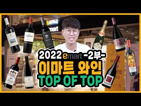 이마트 자양점