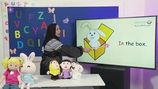 Famous Grade 1   English   Let’s play   Module 4 Wealth