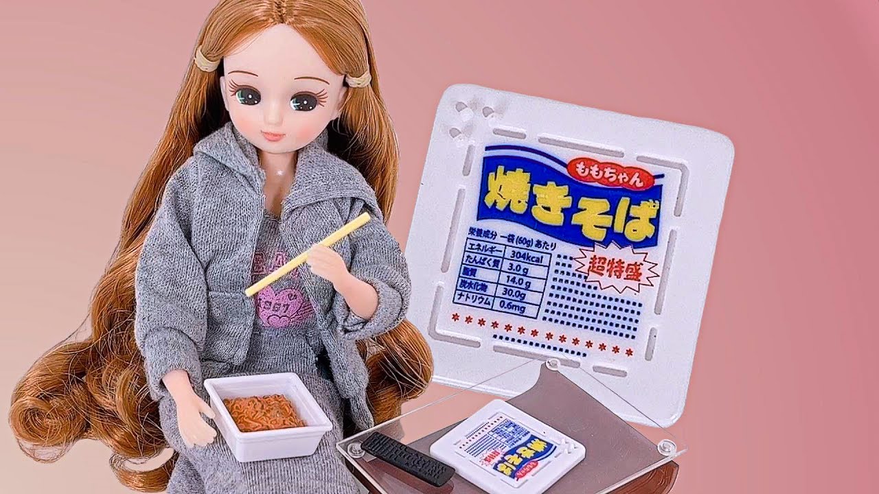 リーメント☆ミニチュア☆ポット☆カップ麺☆リカちゃんに☆シルバニア