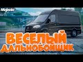 ПУТЬ ДО ЧЕГО ТО ТАМ #3 | КАТАЕМ ДАЛЬНОБОЙ В MAJESTIC RP