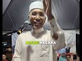 YB Dato' Idris Ahmad DEDAH Hubungan dengan DAP?