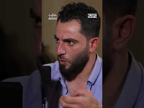 جميل الحسن: والدي قال لي احفر لي قبراً
