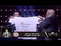 أعلى سكور إجابات صحيحة في تاريخ البرنامج الروائي عصام يوسف فاجئ الطالب محمد مرزوق بأجمل هدية أعلى سكور إجابات صحيحة في تاريخ البرنامج الروائي عصام يوسف فاجئ الطالب محمد مرزوق بأجمل هدية