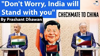 INDIA WILL STAND WITH YOU, Don't worry | Jaishankar's Clear Message to China's Victim Philippines