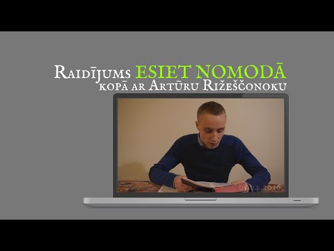 Video: Nākotne Ir Nomodā