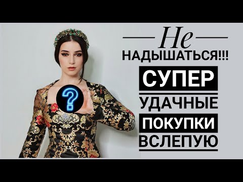 Видео: Новые духи Diptyque, вдохновленные Парижем