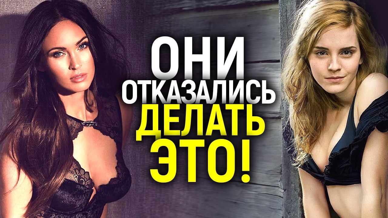 Какие Актеры Снимались В Порно Фильмах
