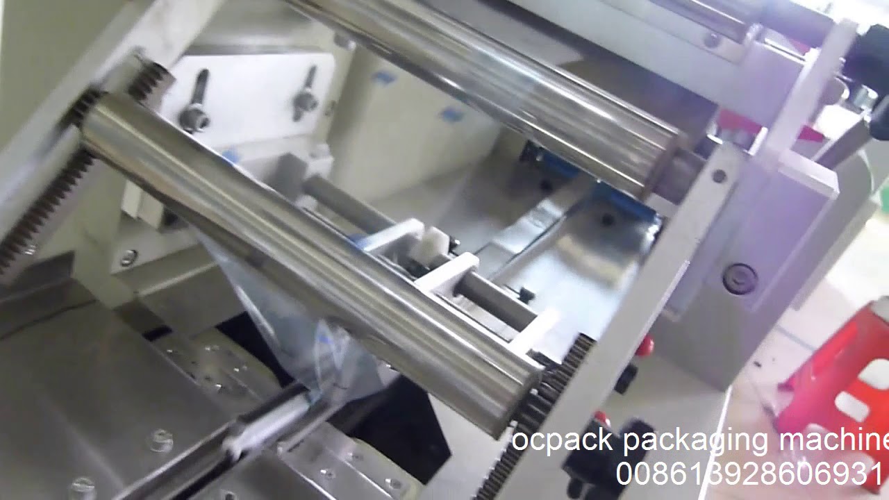 OC250B syringe packaging machine YouTube
