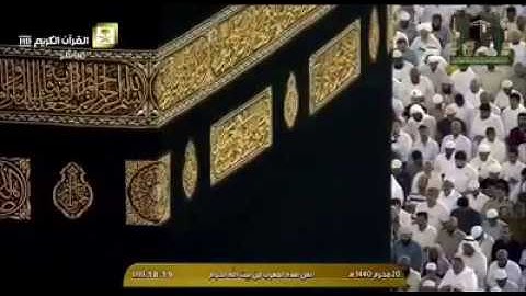 الشيخ عبدالله الجهني سورة قريش و  سورة النصر