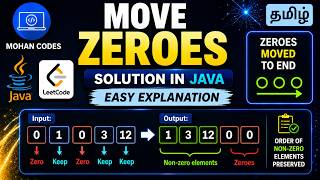 Move Zeroes Leetcode Solution in Java | Easy Explanation in Tamil