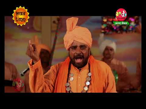 Haryanvi Bhajan  Hmara haal hum  baba Dhuni Nath