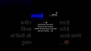 #youtubeshorts #praud #motivation #dellyvibe #sad #☺️