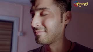 दोस्ती के नाम पे खेला जिस्मों का खेल | Jaghanya Apradh (Itraa) | Download the Atrangii App