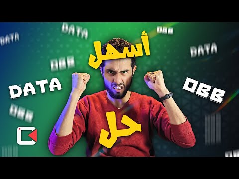 ملصق يوتيوب