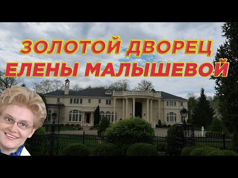 Видео: Эли Мэннинг Чистая стоимость