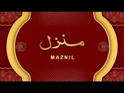   منزل  062          