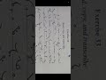 English Shorthand Exercise No :- 33 Dictations