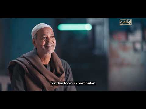 هنا تكمن عظمة فن أحمد برين
