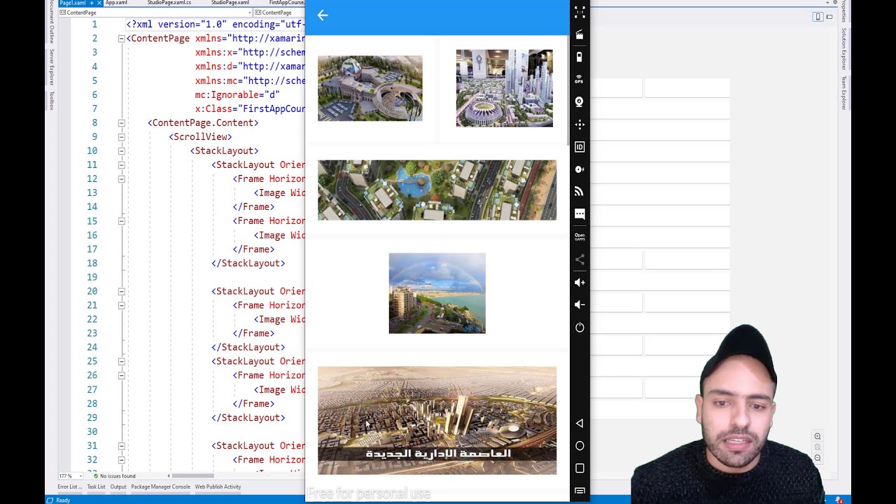 #11 Xamarin Forms | MasterDetail Page | Navigation Page | شرح عربى ...