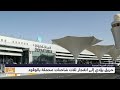 حريق يؤدي إلى انفجار ثلاث شاحنات محملة بالوقود في الإمارات 