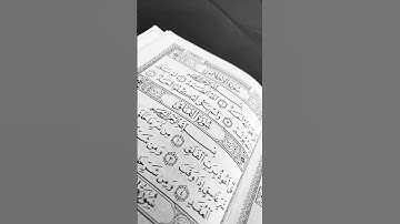 #egzonibrahimi #سورة_الإخلاص #ikhlas #القرآن_الكريم #اكسبلور #المصحف #لايك #fyp #fypシ゚viral