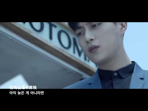 [MV韓中字] BEAST(비스트) - Ribbon(리본)