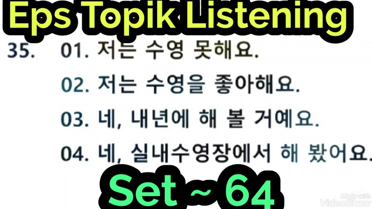 Eps Topik Listening Set 64 || Korean language Nepal || 2 March 2026