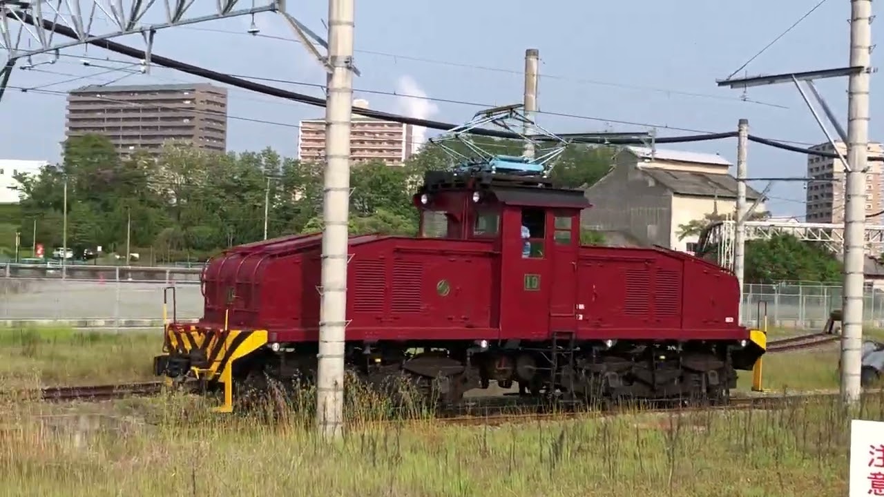 炭鉱電車19号　単機で宮浦駅へ戻る