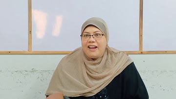 مراجعة بوكليت ع سورة النجم  للصف الثالث الثانوي الأزهري