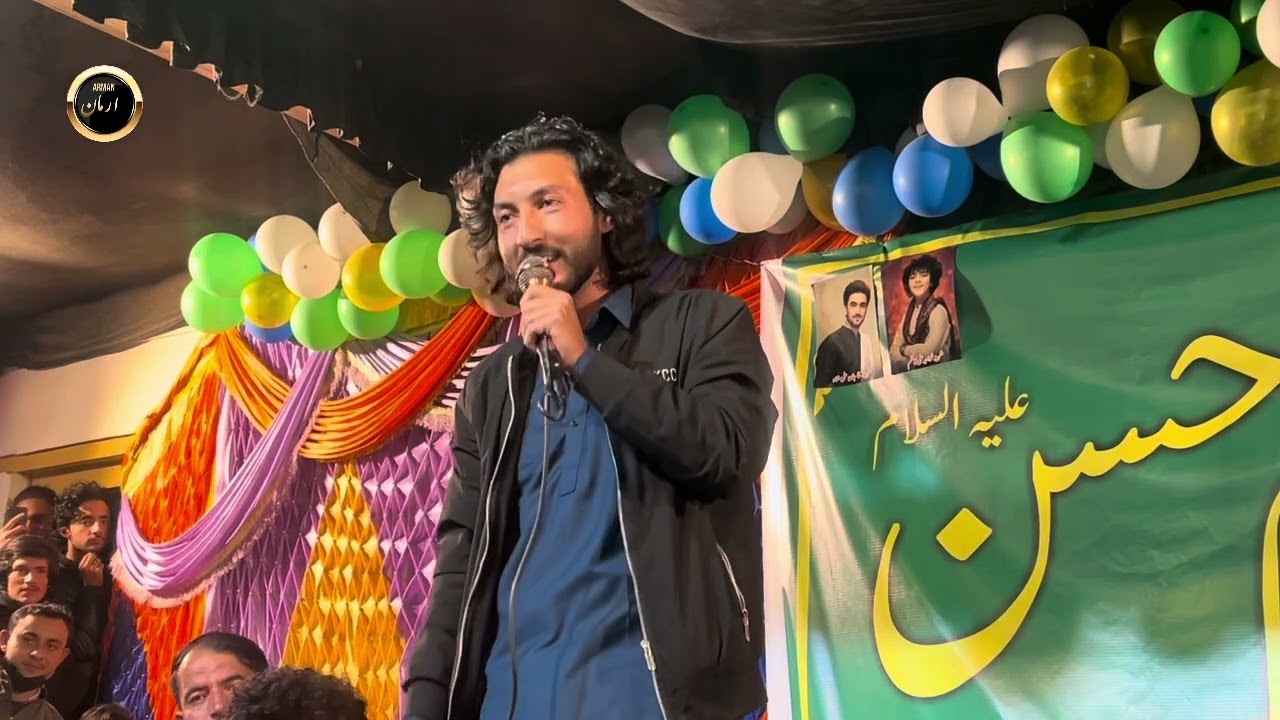 Zulfi Azadar  جشن ولادت امام حسنؑ امام بارگاہ بیت الاحزان سکمیدان سکردو 15/03/2025
