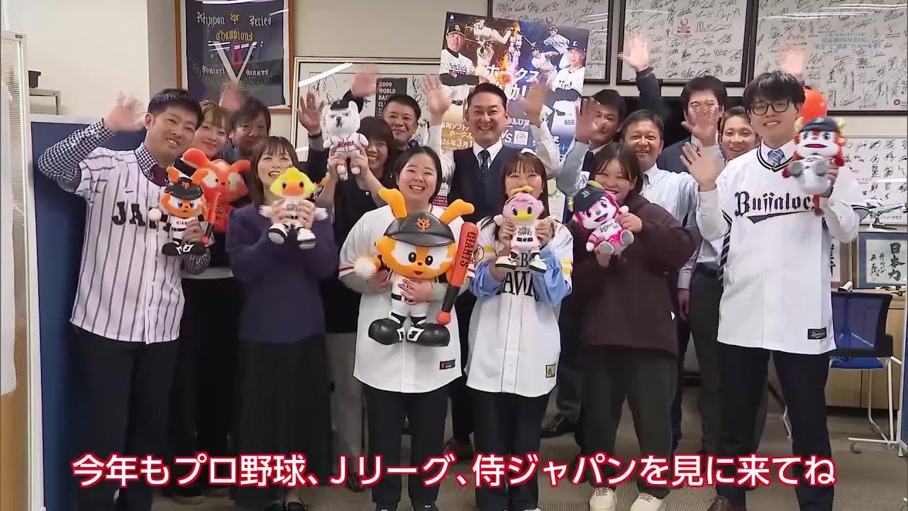 ♥早い者勝ち Let's all take on the challenge! XX Championship and Balloon