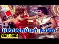   song  sandhippu movie songs  prabhu  radha  sivaji  m s viswanathan