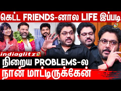 😥நிறைய மன அழுத்ததுல இருந்தேன்.. Actor Sakthi Exclusive Interview About Life Journey | Vasu
