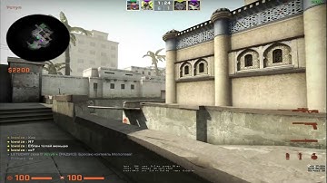 😎Bones — Owen😎(Counter-Strike: Global Offensive)