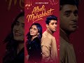 Albeli Mohabbat - Heartfelt Romantic Song | Married Moonda