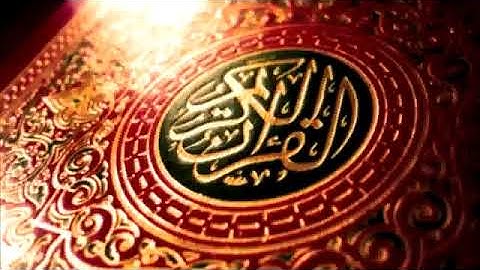 سورة الانسان بصوت شيخ محمود خليل الحصري// Surah Al Insan Sheikh Mahmoud Khalil Al Hussary