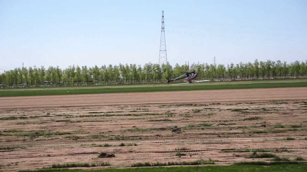 Poom Test MKS HV9767 & HV9780 servo with GAUI X4II at AI fly party in Beijing!