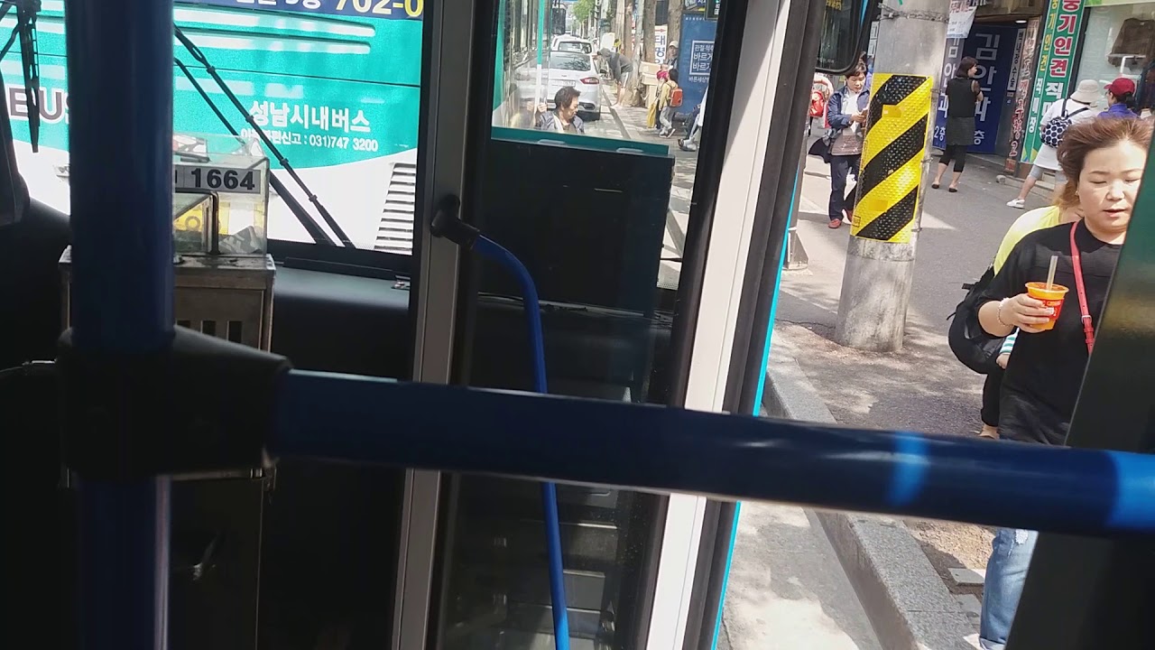 성남시내버스 50-1번 일반시내버스 운행영상(모란고개~창곡교차로)