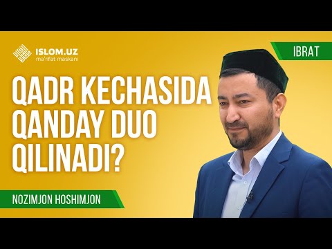 Video: Qanday Qilib O'spirinning Qadr-qimmatini Oshirish Mumkin