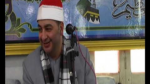 الشيخ محرم العطار سورة البقرة_2 في منشية صهبرة ديرب نجم شرقية 31-03-2022 تصوير إبراهيم الشاذلي
