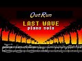 Last Wave (OutRun, 1986) - Piano arrangement, sheet music, piano tutorial