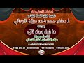 تسجيلات الكوماني قصيدة غزلية كلمات الشاعر هشام محمد احمد صلاح الكوماني بعنوان ما ابدل بديله ثاني