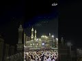 فجر الجمعة 19 جمادى الآخرة 1446هـ للشيخ عبدالله الجهني بأداء رستي رائع سورة الإنسان 