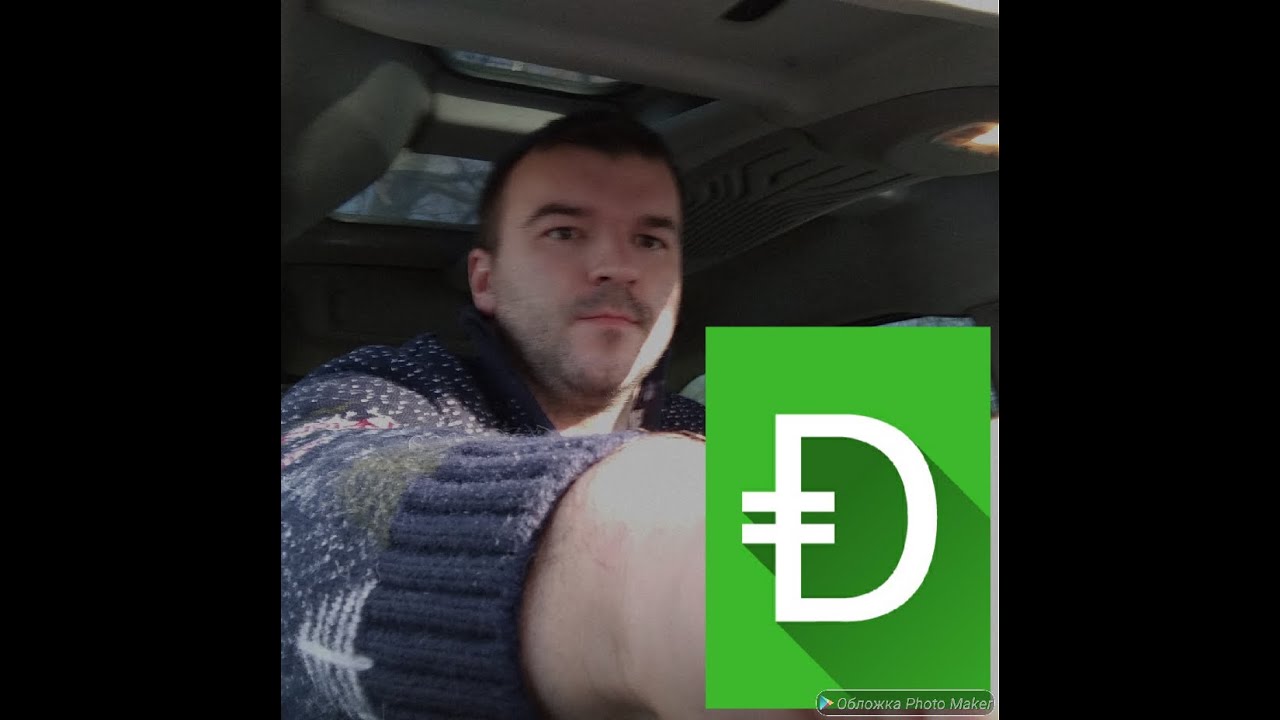 Автокурьер на своем авто
